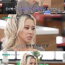 109 뉴스엔