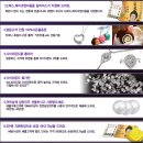 중곡LG인테리어 네이버블로그