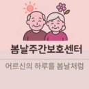 "치평동 168병상·호흡기 10대" 상무힐링요양병원, 상무권 숨찬 밤