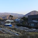 학산2리경로당 이미지