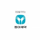 박카스PC 이미지