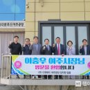 (주)디앤푸드 이미지