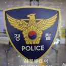 하계동 대진고사거리 이미지