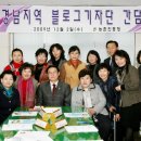 김인식농장 이미지