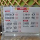 요새뜨는 짬뽕 이미지