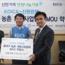 신한은행 화장실 이미지