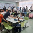 숙지초등학교 이미지