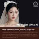 노블리지점 네이버블로그