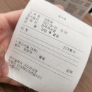 로이드밤 전주객사점