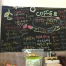 카페삼봉로