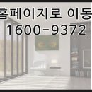 수문슈퍼