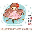 엘앤엠 이미지