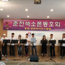 춘천시립복지원 이미지