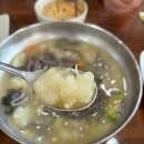 협신그릇 | [서대문역/충정로역 맛집] 봉평옹심이메밀칼국수 내돈내산 후기