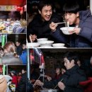 응답하라야식 이미지