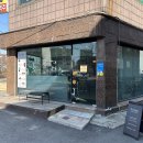 리클라인커피 이미지
