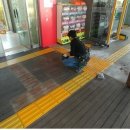 구정(삼척방향) 휴게소 이미지