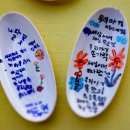 하영올레 1코스 이미지