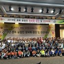 군위농업인