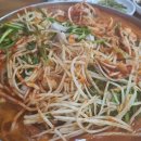 동태와 찜마을 이미지