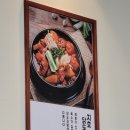 미단중앙로 | 영종도삼계탕맛집 겨울보양식추천 영종하늘도시맛집 지호한방삼계탕 내돈내산 후기