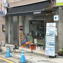 로다운컵 이미지