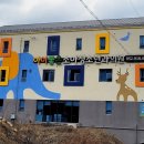 더좋은소아청소년과의원 이미지