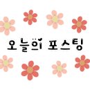 쌍방울 한양아파트 이미지