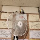유진농산 | [추석연휴 종로나들이] 낙원상가 일미식당 - 경인미술관 전통다원 - 풍년쌀농산 떡꼬치 후기 by azk1