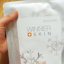 위너메디칼 이미지