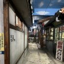 역전소리사 이미지