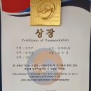 유니시티 하나린 태권도장 이미지