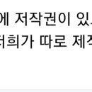 와일드그레이 후드집업관련(수정) 이미지