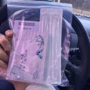 춘천태평양대형약국 이미지