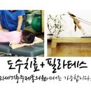 21세기우리의원 이미지