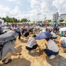 하나로마트(삼기) 이미지