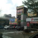 앗타이어신발보다싼곳 이미지