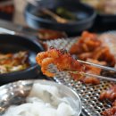 숯불차돌집 동암역점 이미지