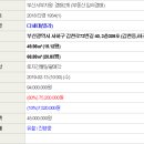 사하구-73 이미지