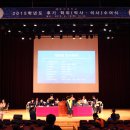 명지대학교 부동산ㆍ유통경영대학원 이미지