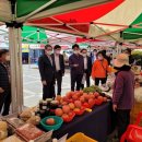 장터소비자마트 이미지