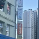 아현역 맛집 &lt;아현동간장게장&gt; 후기