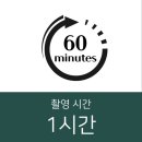 스튜디오BE 이미지