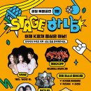 감일문화공원 이미지