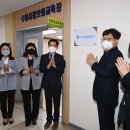 수원시청 정보화교육장 이미지