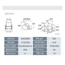 엠에스케어 | 성남 활동형 휠체어 노바제로 납품 후기 엠에스케어 복지용구