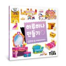 (주)삼성출판사