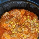 군산아구 이미지