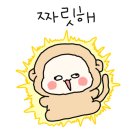달꿈오토캠핑장