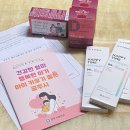임성욱비뇨기과